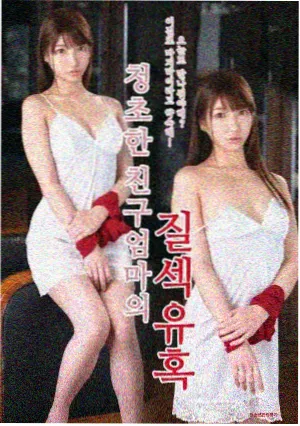 行业观察配图