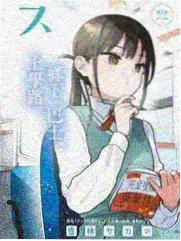 类型研究配图